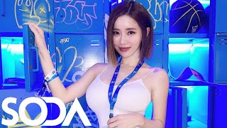 DJ Soda Remix 2024  Best Of EDM Electro House amp Nonstop DJ Club Music Dance Mix [upl. by Fuller889]