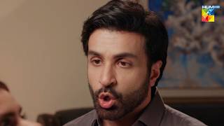 Qissa e Dil  Ep 11 Promo  Tomorrow At 09 PM  Azfar Rehman Hina Afridi amp SubhanAwan HUMTV [upl. by Aissilem]