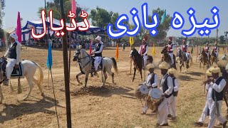 Neza Bazi Bhalot Village Dadyal Azad Kashmir  Neza Bazi 2024  Tent Pegging  Talat Hussain [upl. by Unhsiv]