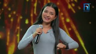 Rojina Basnet quotKo Hola Mero Mayaluquot  The Voice of Nepal Season 5 2023 [upl. by Odla]