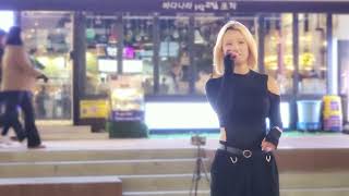 Majesty메이져스티 HongDae홍대 Busking 20241106 193847 [upl. by Selemas]