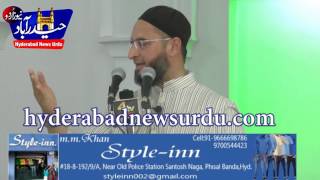 Asad owaisi Reaction on Rss Iftar party Hydeerabad news urdu [upl. by Lledyr746]