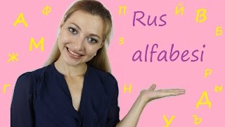 1 Rus alfabesi Türkler için Rusça dersler [upl. by Mullen106]