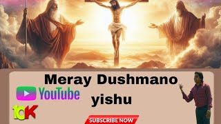 Meray Dushmano yishu Geetviral viralvideo viralvideo [upl. by Esinal]