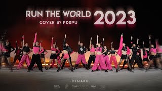 Beyoncé  Run The World Girls PD 2023 [upl. by Teillo807]