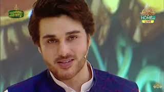 Day 28  Ahsan Khan Describing Todays Topic  Ramzan Pakistan  Live Iftaar Transmission [upl. by Grace]