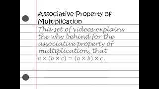 The Associative Property of Multiplication Part 1 Introduction [upl. by Louls545]