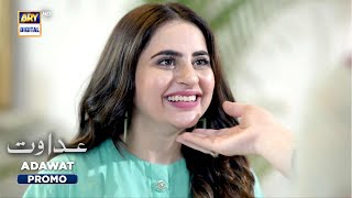 Adawat  Promo  Upcoming Episode 31  Fatima Effendi  ARY Digital [upl. by Bowen885]