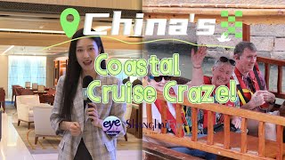 China’s Coastal Cruise Craze [upl. by Naehs]