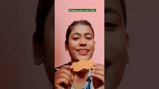 Cleanup at home for ₹40 himalyafacepack facialathome [upl. by Denie]