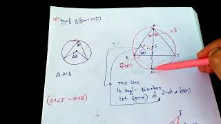 GEOMETRY  CONCEPTS  REVISION  PART 14 [upl. by Goth]