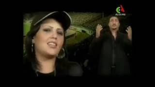 Cheba sonia med sghir Aller les Verts أغاني المنتخب الجزائري YouTube [upl. by Aitas]