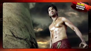 Allu Arjun Best Fight Scene [upl. by Aneek991]