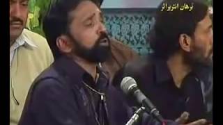 chup jao tareo Maratab Ali Punjabi Sad Song [upl. by Rede463]