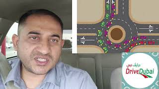 How to Drive at Roundabout Drivedubai Road Assessment Test Part2 [upl. by Eikram781]