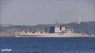 Navy  Replenishment oiler  Fast combat support shipMasyuclass JS OUMI AOE 426 JMSDF [upl. by Eecak]