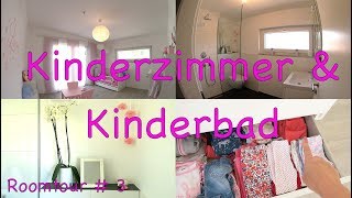 Roomtour 3  Kinderzimmer  WickeltischUpdate  Kinderbad [upl. by Baillie693]