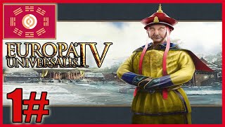 Europa Universalis IV Winds Of Change  COREA  1 Gameplay Español [upl. by Sokcin]