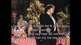 Met Kerst ben ik Alleen Andre Hazes Karaoke 2004 versie [upl. by Christensen317]