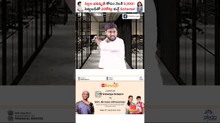 Get 2 Crore By Investing Rs5000 Per Month😱 shorts npsvatsalya kowshikmaridi [upl. by Euqinimod]