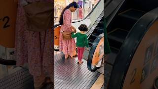 Escalator fear 😧😍 family trendingshorts viral [upl. by Naivaf]