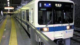 小田急電鉄8000系各停新松田行き 箱根湯本駅発車 [upl. by Ytoc]