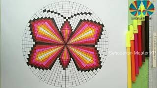 Geometric Pattern Part 9  Geometic Pookkalam  Maths Club Activity  Maths Fair Tutorial [upl. by Karoline]