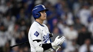 「すでに苦しい」大谷翔平のドジャース、ポストシーズン勝利でも不安視される！？ 米メディア「災難の象徴に…」 [upl. by Adnahsed]