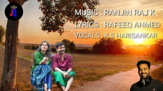 Karnan Napoleon Bhagat Singh  Saayahna Theerangalil Song  K S Harisankar  JD LYRICS [upl. by Ynittirb]