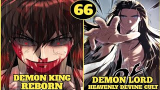 66 Sa Muling Pagkabuhay ng PINAKAMALAKAS na ASSASSIN siya pala ay Magiging Demon King [upl. by Nrevel39]