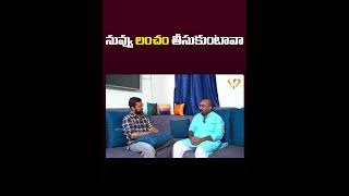 విద్యని వ్యాపారం చేస్తే  STUDENT LEADER ADVOCATEKRANTHIKUMAR EXCLUSIVE INTERVIEW  VEDHAAN MEDIA [upl. by Dena584]