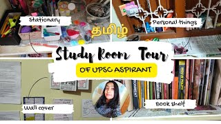 How my study room looks like  Arranging my room tamil VisualisewithVini trending upsc [upl. by Attenauq]