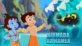 Chhota Bheem aur Krishna  Kirmada Ka Hamla  Videos for Kids in Hindi [upl. by Hael]