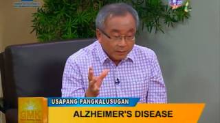 Alzheimers Disease Causes Symptoms and Treatment [upl. by Leahey]