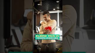 Elbow Pain in Tricep Exercises exercise [upl. by Abdulla703]