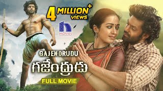 Arya Gajendrudu Full Movie  2020 Latest Telugu Full Movies  Catherine Tresa [upl. by Llednek277]