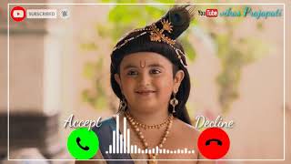 Yashoda Ka Nandlala Ringtone  Bhakti Ringtone  Krishna Ringtone  Radha Krishna Ringtone [upl. by Johann]