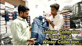 Unique Collection पर आ चुका Winter Collection  Festival Offers के साथ  Vikash Moradabadi [upl. by Artap]