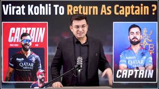 IPL 2025 Did RCB Hint at Virat Kohli Captaincy Return for IPL 2025 [upl. by Eveam]