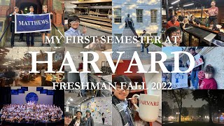 My First Semester at Harvard [upl. by Studley]