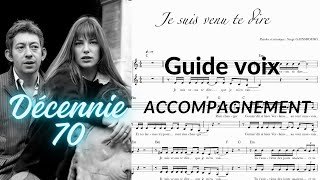 Je suis venu te dire que je men vais  Medley JBIRKIN amp S GAINSBOURG  Guide voix accompagnement [upl. by Kcinomod]