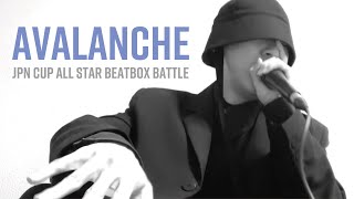 CoLoA  AVALANCHE｜JPN CUP ALL STAR BEATBOX BATTLE Solo Wildcard [upl. by Eenad]