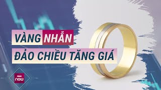 🪙 Giá vàng xoay chóng mặt dân “ngã ngửa” vì khó mua nhiều người bực tức bỏ về  VTC Now [upl. by Laughton]