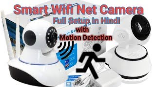 v380 wifi camera setup wifi smart net camera v380 wifi camera setup in hindi by Technical Vipul [upl. by Barbette]