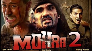 MOHRA 2  Akshay Kumar  Sunil Shetty  Tiger Shroff  Official Trailer [upl. by Alverson259]