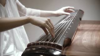 MÚSICA RELAJANTE  Upwards To The Moon  Sa DingDing GuQin  Instrumento Tradicional Chino [upl. by Ky553]