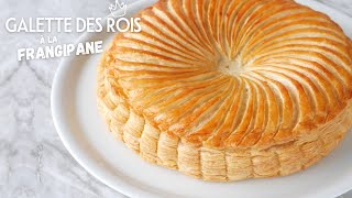 La Meilleure GALETTE DES ROIS à la FRANGIPANE  Recette de Pâte Feuilletée Maison [upl. by Candace781]