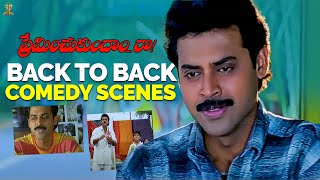 Preminchukundam Raa Movie Back To Back Comedy Scenes  Venkatesh Anjala Zaveri  SP Shorts [upl. by Lissner501]