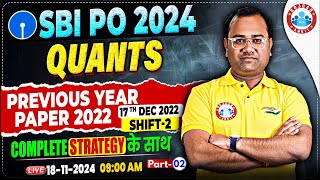 SBI PO 2024  SBI PO Quant Previous Year Paper 2022 Shift 02 13  SBI PO Quant by Tarun Sir [upl. by Airetnuhs]