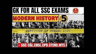 Lecture5 PARTITION OF BENGAL  Modern History by Parmar SSC cgl2024 parmarssc ssccgl parmarsir [upl. by Nosned]